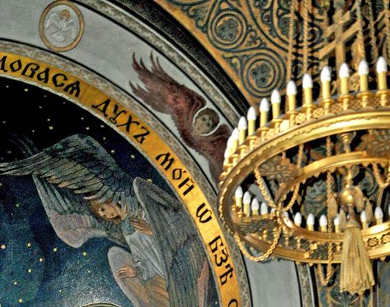 st. maria magdalena